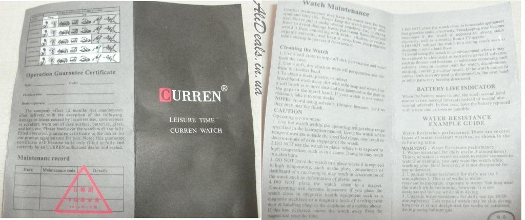 Мужские часы с металлическим браслетом Curren W8001M - инструкция