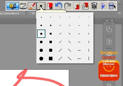 Драйвера и Pen Walker для XP Pen G430