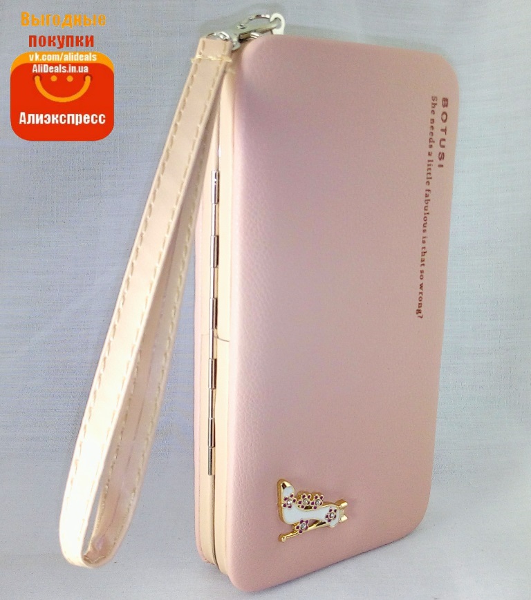 Женский кошелек-клатч с Aliexpress